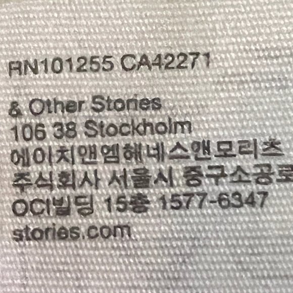 & Other Stories Gray & White Mini Stripe Cotton V-Neck Kimono Sleeve Top… - Picture 11 of 13